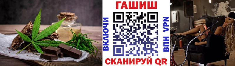 Canna-Cookies конопля  Комсомольск-на-Амуре 