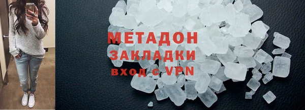 кокс Абдулино