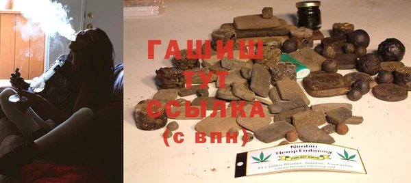 мескалин Липки