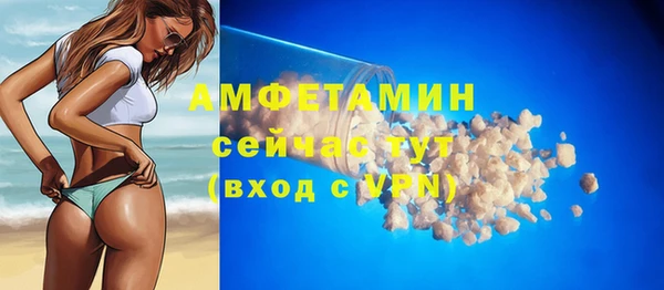 мескалин Липки
