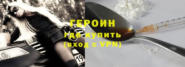кокс Абдулино