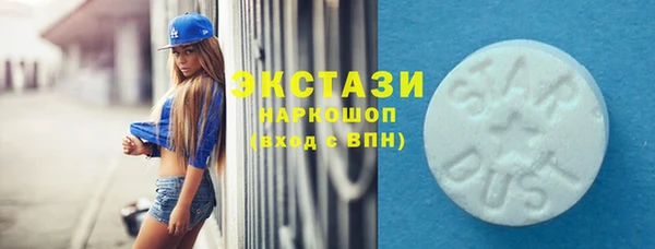 кокс Абдулино