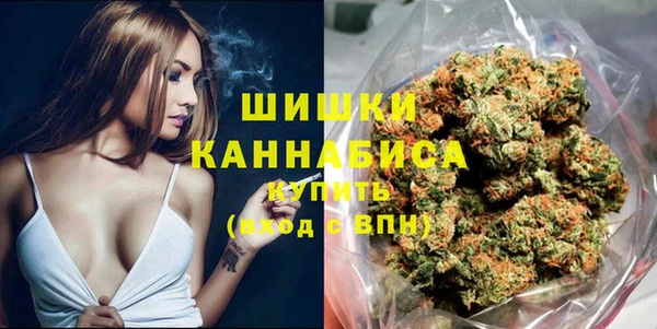 трава Абинск