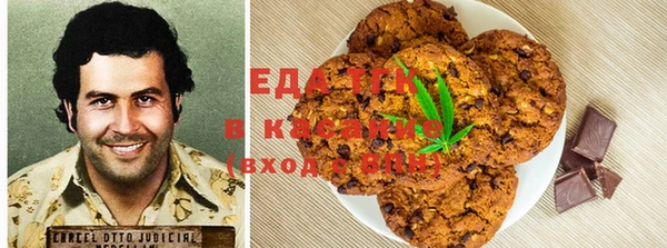 мескалин Липки