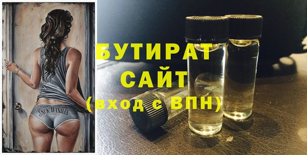 кокс Абдулино