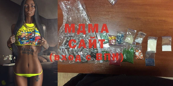 мескалин Липки