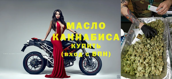 кокс Абдулино