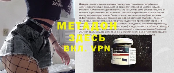 мескалин Липки