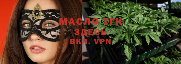кокс Абдулино