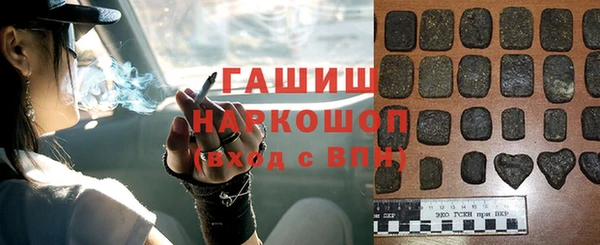 мефедрон VHQ Лихославль