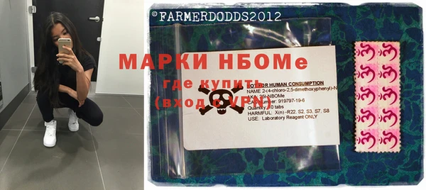 кокс Абдулино