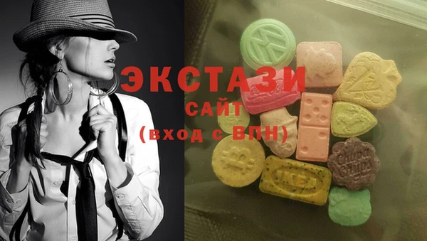 трава Абинск