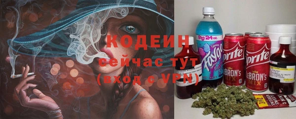 кокс Абдулино