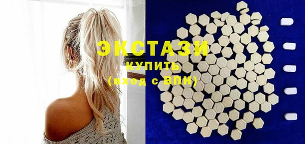 мефедрон VHQ Лихославль