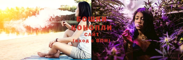 кокс Абдулино