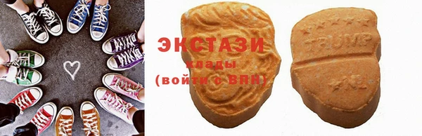 кристаллы Лиски