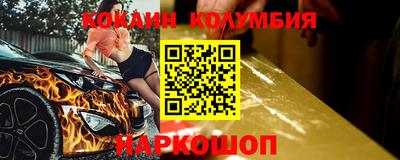 прущая мука Кунгур