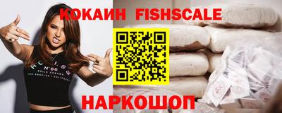 меф Кулебаки