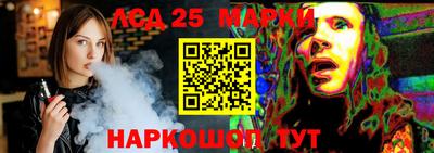 меф Кулебаки