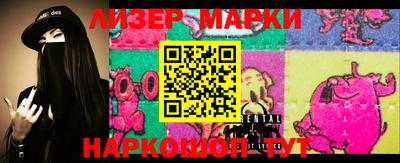 прущая мука Кунгур