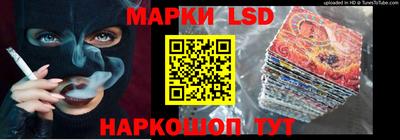 меф Кулебаки