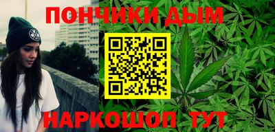 прущая мука Кунгур