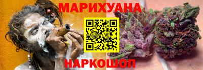 меф Кулебаки