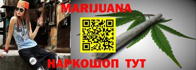 прущая мука Кунгур