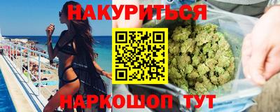 прущая мука Кунгур