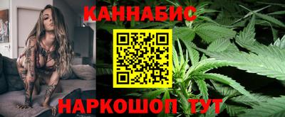 прущая мука Кунгур