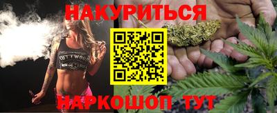 меф Кулебаки