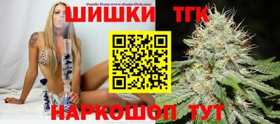 меф Кулебаки