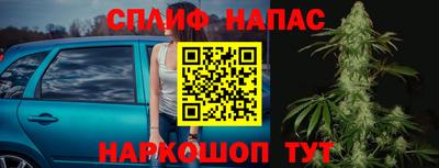 прущая мука Кунгур