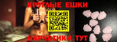 бутират Кумертау