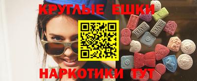 прущая мука Кунгур