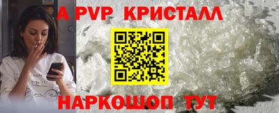 меф Кулебаки