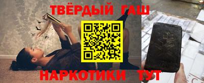 прущая мука Кунгур