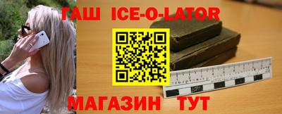 меф Кулебаки