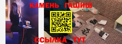 прущая мука Кунгур