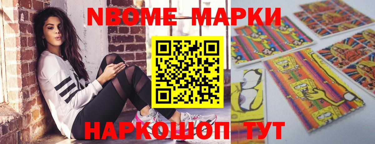 Лсд 25 экстази кислота  Вход с VPN  LSD-25 экстази ecstasy  Комсомольск-на-Амуре 
